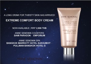 EXTREME COMFORT BODY CREAM_website