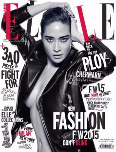 ELLE THAILAND SEP 15 (cover)