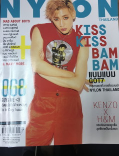 nylon-thailand